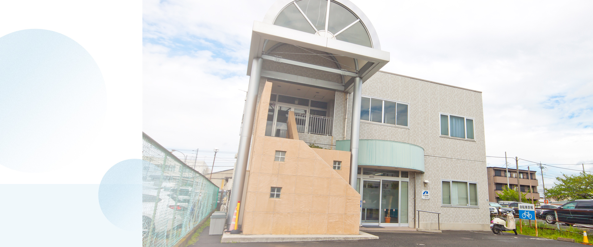 医療法人社団 優和会 様